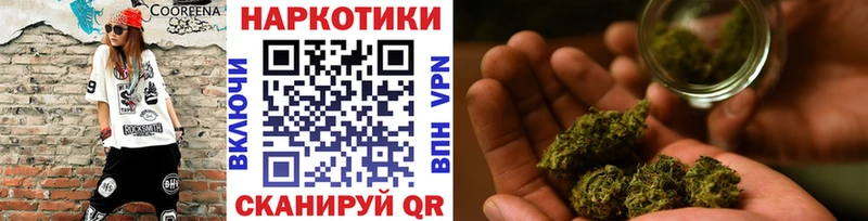 Цена Хасавюрт A-PVP  КОКАИН  Мефедрон  МАРИХУАНА 