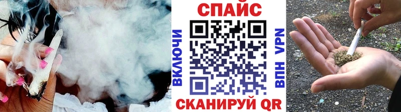 Бутират BDO 33% цена наркотик Хасавюрт
