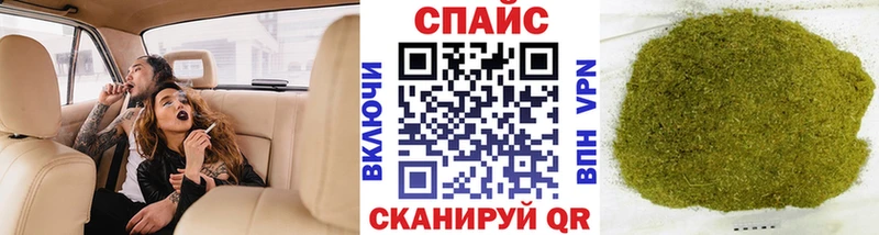БУТИРАТ вода Хасавюрт