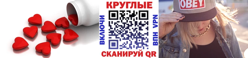 Ecstasy диски как найти Хасавюрт