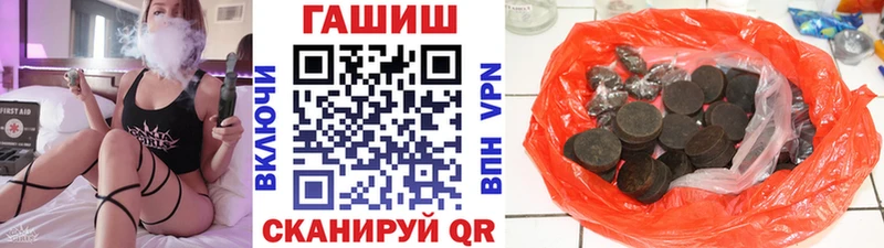 Гашиш 40% ТГК  Хасавюрт 