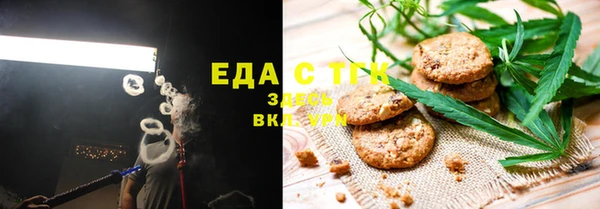 дурь Краснослободск