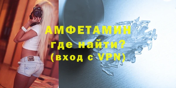 дурь Краснослободск