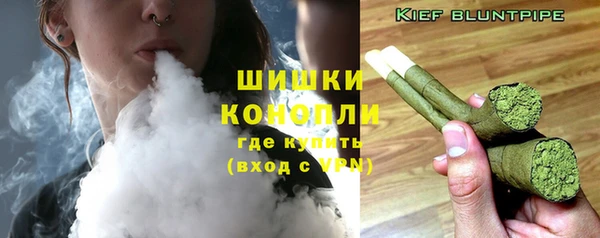 твердый Балашиха