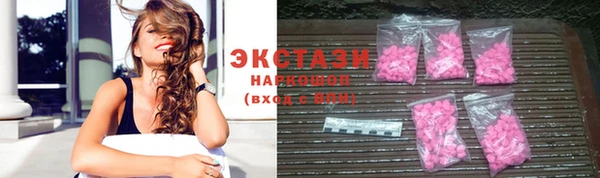 а пвп мука Краснотурьинск