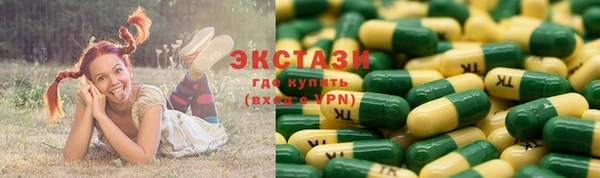 гидропоника Красноперекопск
