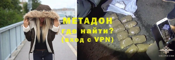 COCAINE Киров