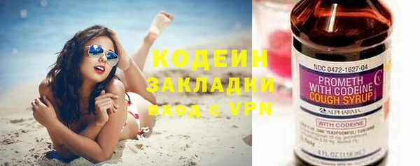 а пвп мука Краснотурьинск