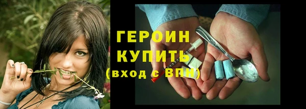 а пвп мука Краснотурьинск