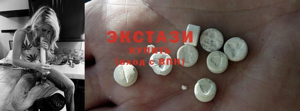 гидропоника Красноперекопск