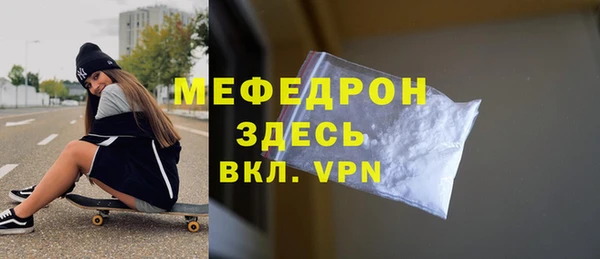 гидропоника Красноперекопск