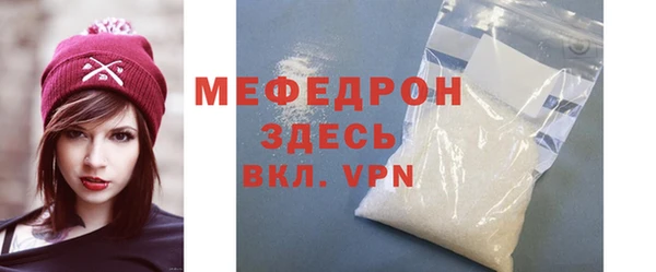 гидропоника Красноперекопск