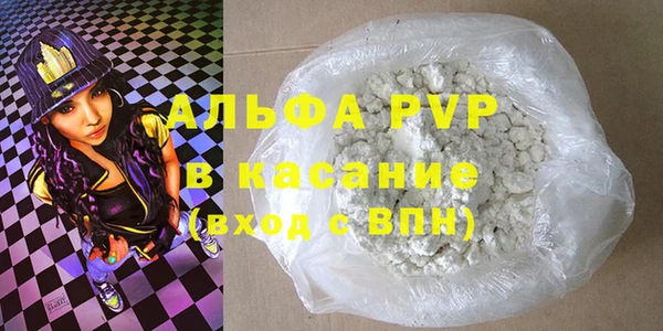 гидропоника Красноперекопск