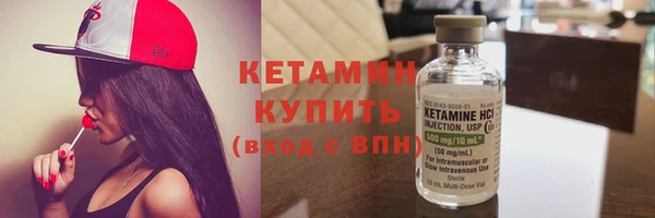 а пвп мука Краснотурьинск