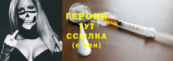 а пвп мука Краснотурьинск