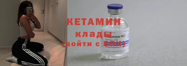 дурь Краснослободск
