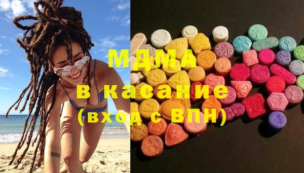 дурь Краснослободск