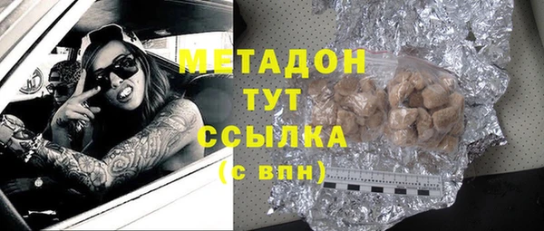 а пвп мука Краснотурьинск