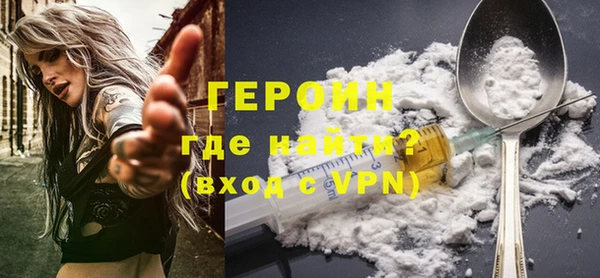 гидропоника Красноперекопск