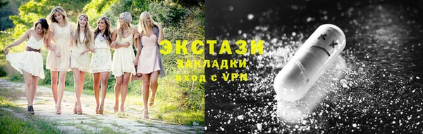 дурь Краснослободск