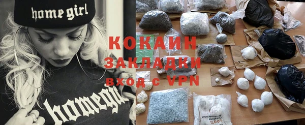 гидропоника Красноперекопск