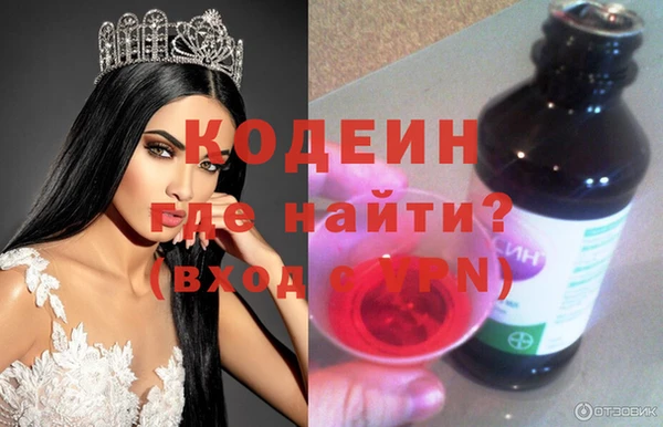 а пвп мука Краснотурьинск