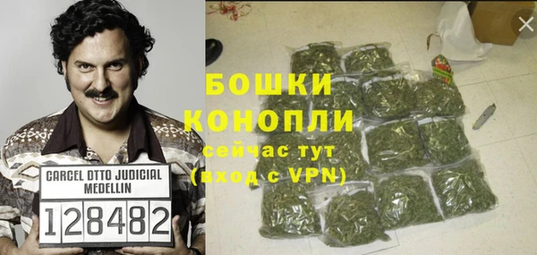 а пвп мука Краснотурьинск