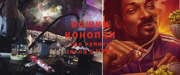 а пвп мука Краснотурьинск