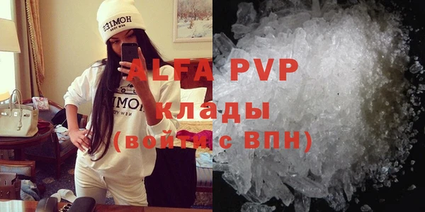 гидропоника Красноперекопск