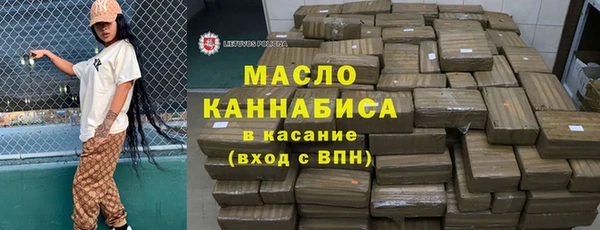 дурь Краснослободск
