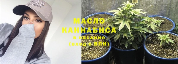 а пвп мука Краснотурьинск