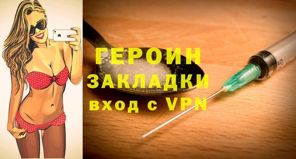 марки lsd Пенза