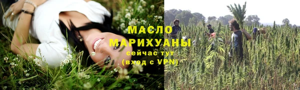 гидропоника Красноперекопск