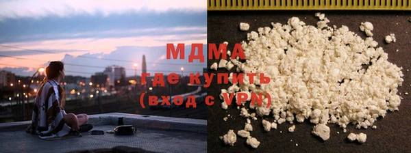 а пвп мука Краснотурьинск