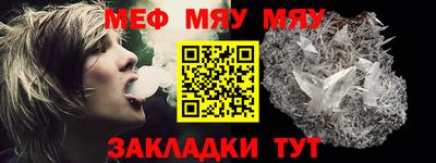 2c-b Кимры