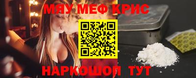 гашиш Кинель