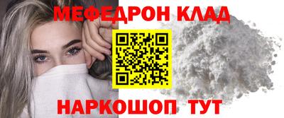 2c-b Кимры