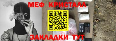 гашиш Кинель