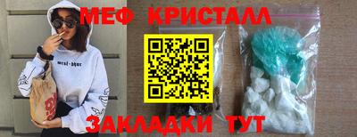 гашиш Кинель