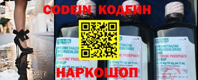 гашиш Кинель
