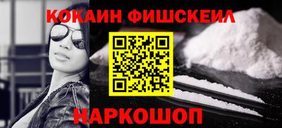 гидропоника Кингисепп