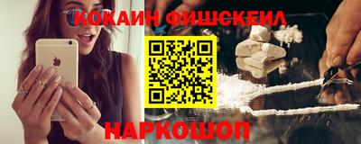 гидропоника Кингисепп