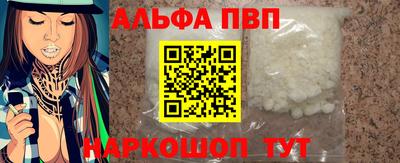 гидропоника Кингисепп