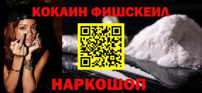 гашиш Кинель