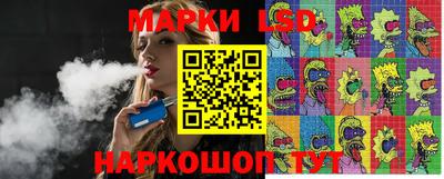 гидропоника Кингисепп