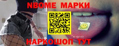 гидропоника Кингисепп