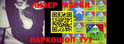 гидропоника Кингисепп
