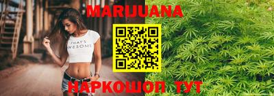 2c-b Кимры