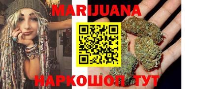 гашиш Кинель