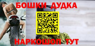 гашиш Кинель